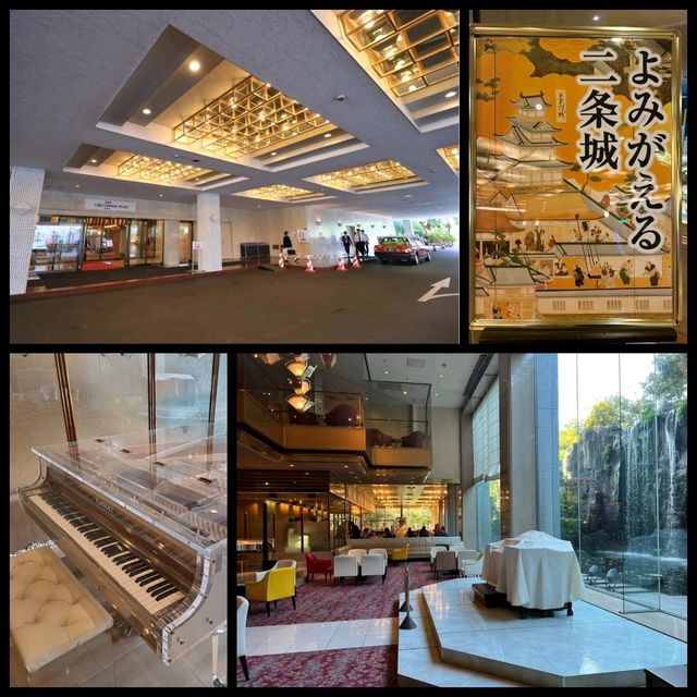 京都全日空皇冠假日酒店：方便舒適，豐盛早餐