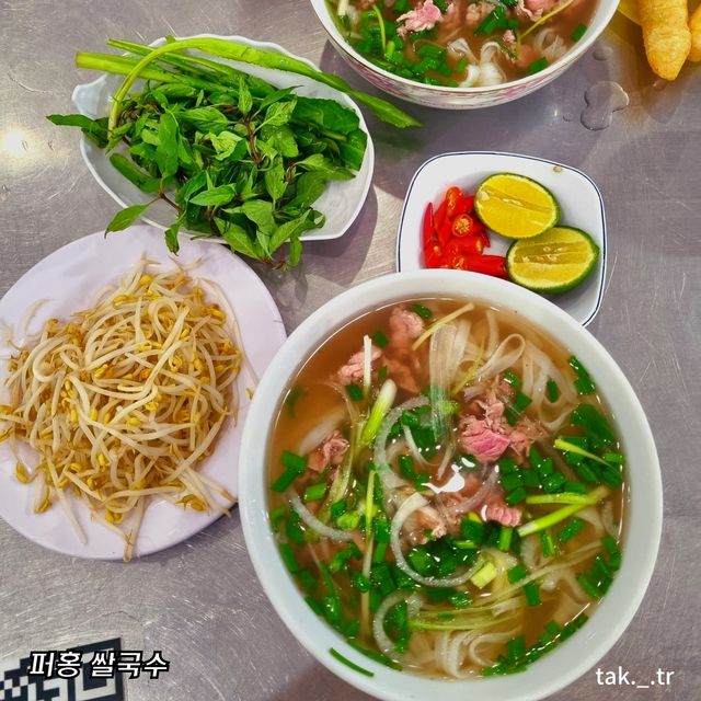 베트남 다낭 미케비치의 트립모먼트🇻🇳✈️