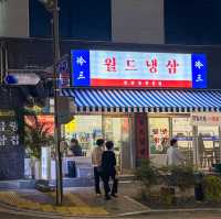 전주역 냉삼 맛집 가성비와 맛 동시에 잡는 전주역 맛집 고기집 : 월드냉삼 우아점 