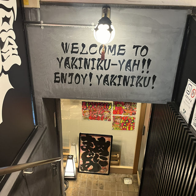【東京🗼】目で見ても楽しい映え焼肉🥩