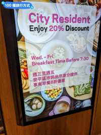 飽覽無敵海景的時尚酒店：台南安平雅樂軒 Aloft