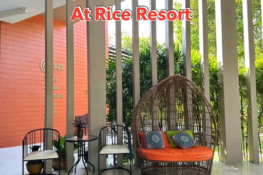 At Rice Resort | Trip.com นครนายก