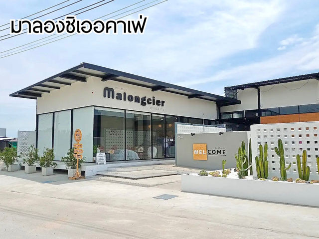 มาลองซิเออ คาเฟ่ แอนด์ บิสโตร จ.สมุทรปราการ