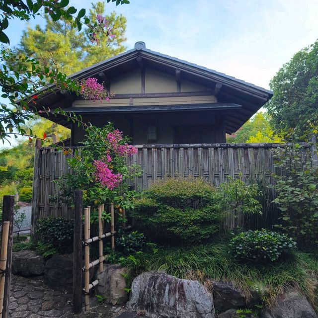 ☆ 德川園