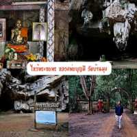 อลังการเมือง พิษณุโลกสองแคว