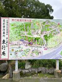 【山口観光】今が見頃の東行庵の紅葉🍁