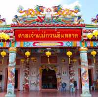 ศาลเจ้าแม่กวนอิม ตราด