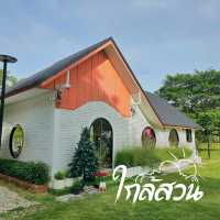 ใกล้สวน คาเฟ่ 🌲