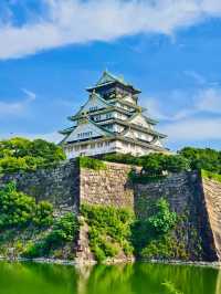 Osaka Castle: A Majestic Glimpse into Japan’s History