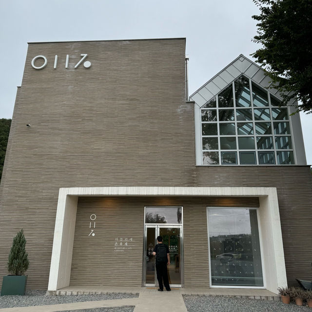 🏡🧶숲속의 부산 기장대형카페 추천 아틀리에 은유재