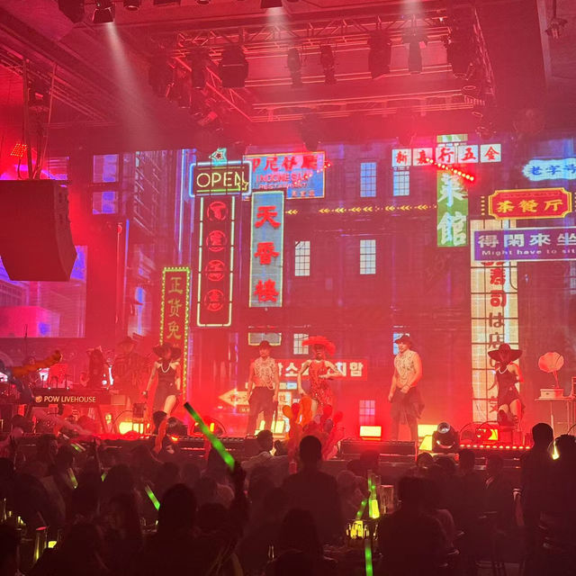 廣州 Livehouse, BBA 音樂吧
