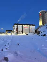 The lovely hotel as a base for Aurora hunting