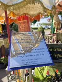 “ศาลองค์นาคาธิบดีศรีสุทโธ”สนามบินสุวรรณภูมิ