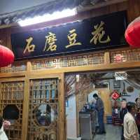 A Holiday Trip to 北疆 (Northern Xinjiang), China