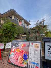 京都嵐山｜人氣甚高的火炙火山和牛蓋飯店