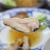  ตั๋นโบข้าวมันไก่เยาวราช เปิดใหม่ [สุทธิสาร]