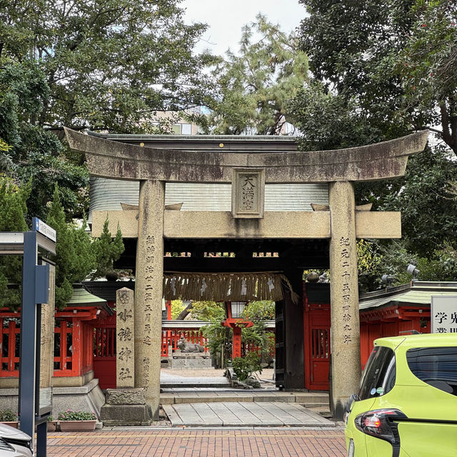 Fukuoka japan