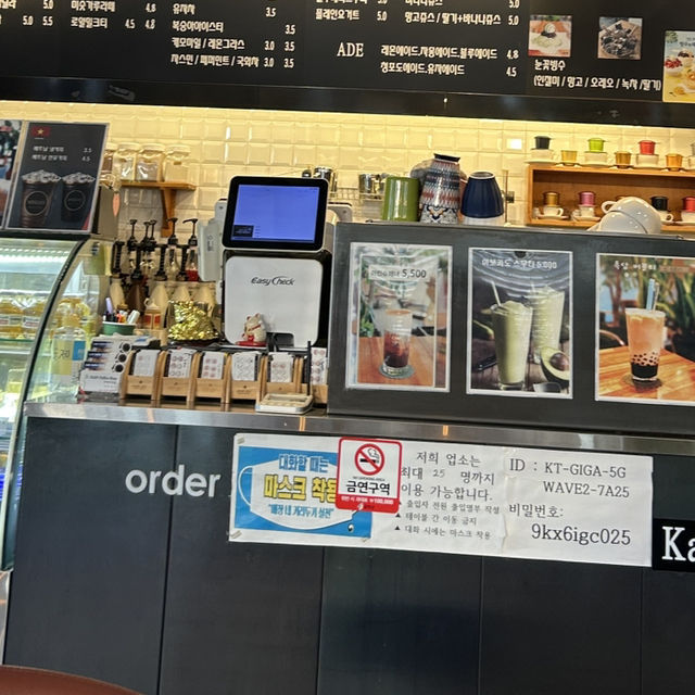 금산의 허니브레드 맛집