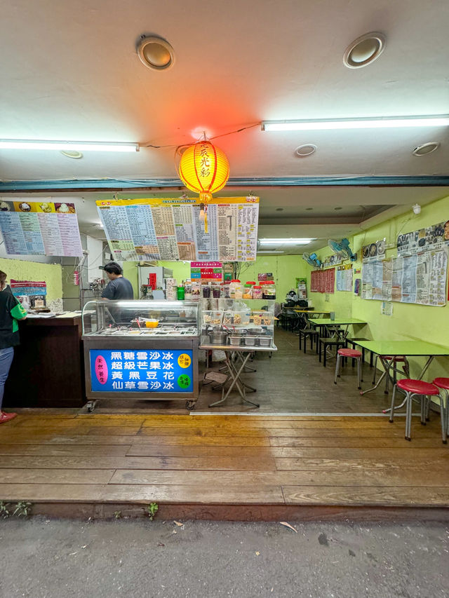 南機場公寓國民住宅｜建築好き必見！歴史を感じるレトロ建築スポット✨