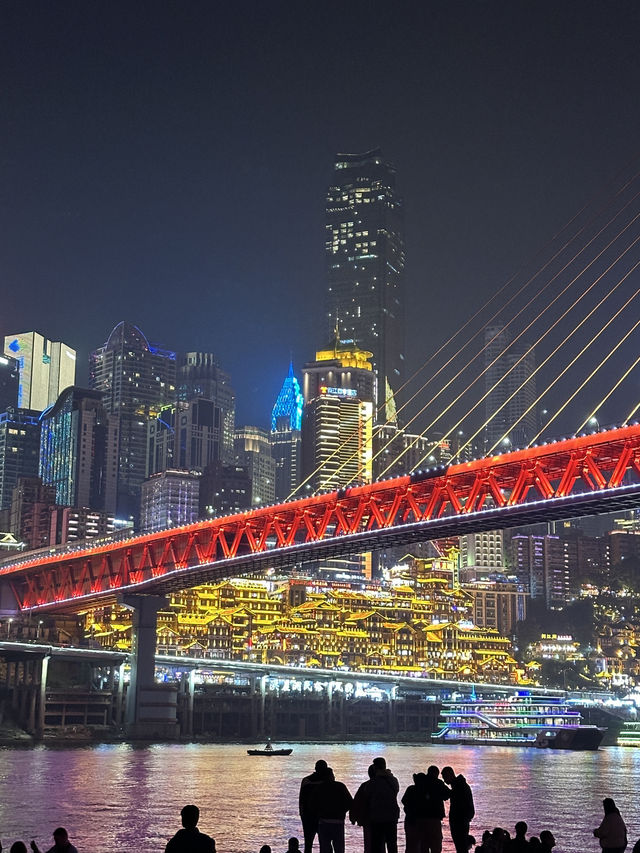 Chongqing- The Mountain City that penalising someone for insufficient stamina