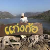 แก่งก้อ #คิดถึงวิทยา2