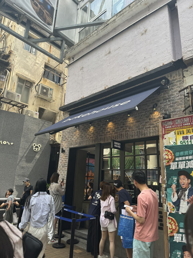 홍콩 에그타르트 맛집, 홍콩 여행 기념품