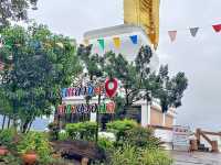 สกายวอล์คเชียงคาน