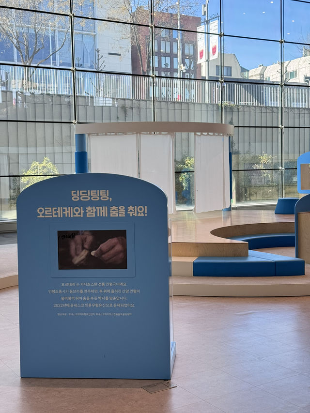 광주 아이들과 가볼만한곳 추천, 어린이문화원