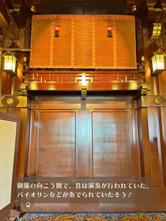 【神奈川】クラシックなホテル