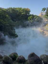 Beitou Thermal Valley: Stunning Views and Unique Hot Spring Delights