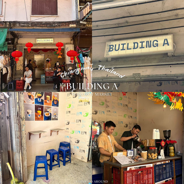 Building A •คาเฟ่เชียงใหม่