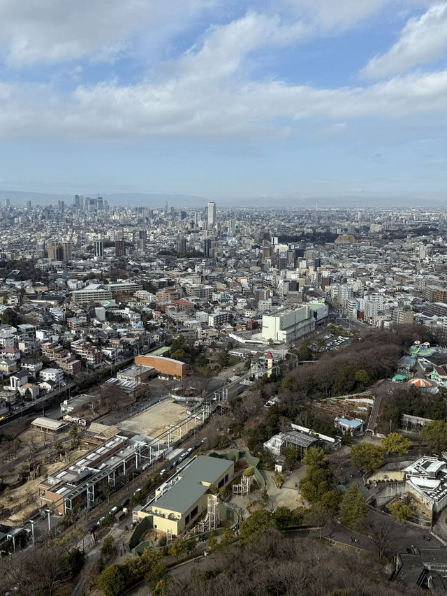 Ascend A Nagoya Landmark, The Higashiyama Sky Tower 🗼🏙️🇯🇵