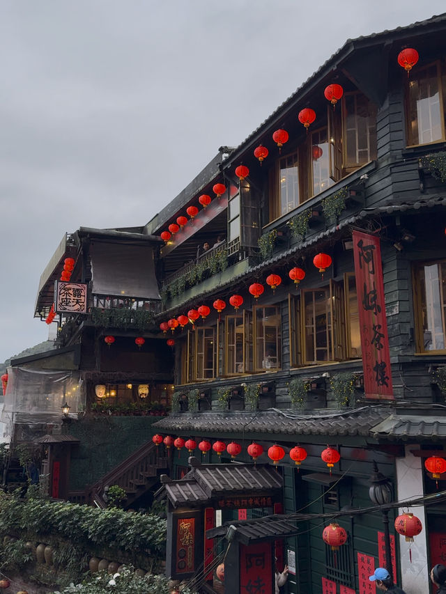 Jiufen Old Street: Scenic Views & Nostalgic Charms