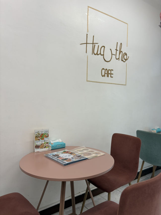 หัวโตคาเฟ่ ย่านบ้านแพ้ว