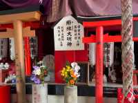 Kumamoto Inari Shrine ⛩️ | Kumamoto | Japan 🇯🇵