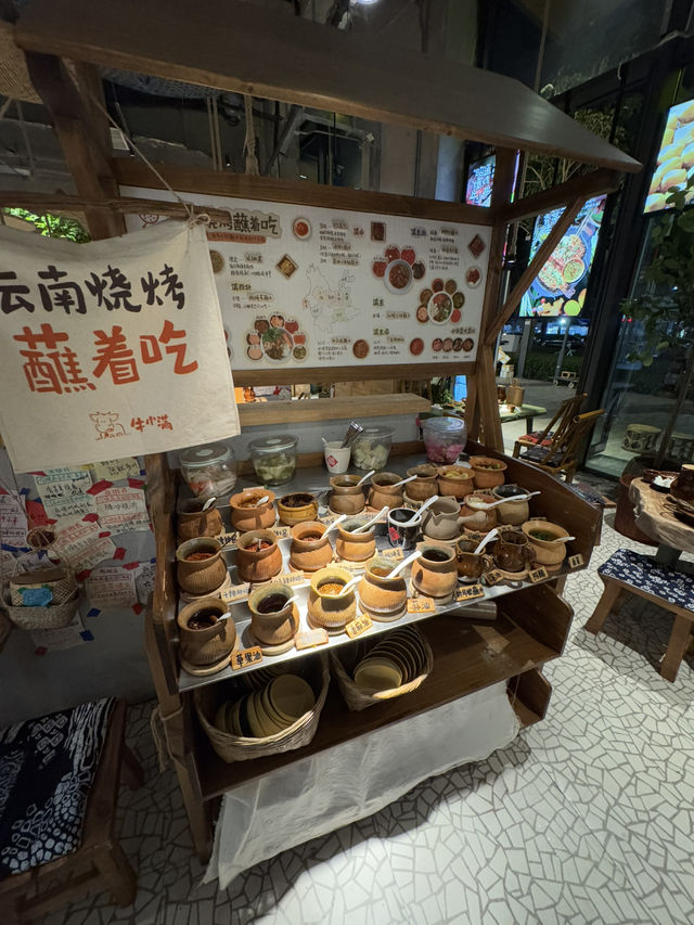 在深圳！跟著雲南人吃到的神奇燒烤