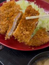 Katsuya: Restaurant-Quality Tonkatsu at Fast Food Prices