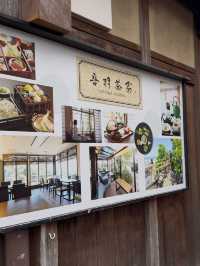 Otowa Saryo: Japanese Garden Restaurant with Stunning Views of Kiyomizudera