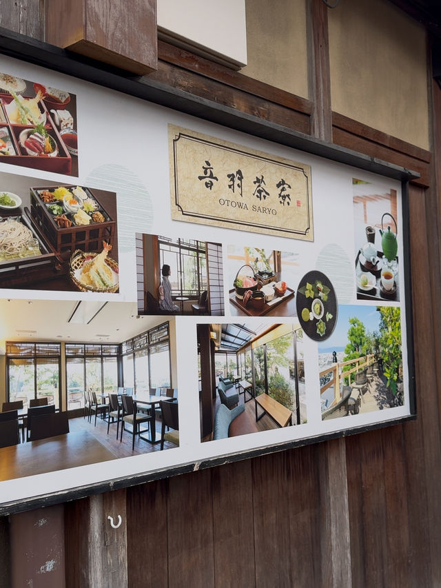 Otowa Saryo: Japanese Garden Restaurant with Stunning Views of Kiyomizudera