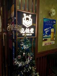 銅鑼灣樓上居酒屋