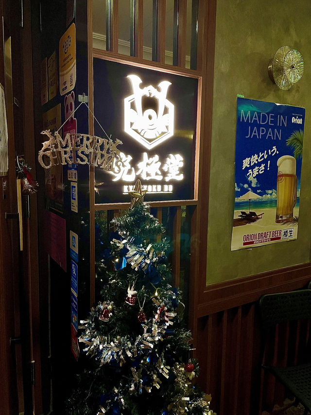 銅鑼灣樓上居酒屋