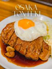 Osaka Tonteki ร้านข้าวเสต็กหมูซูวีเจ้าดังโอซาก้า 🐷