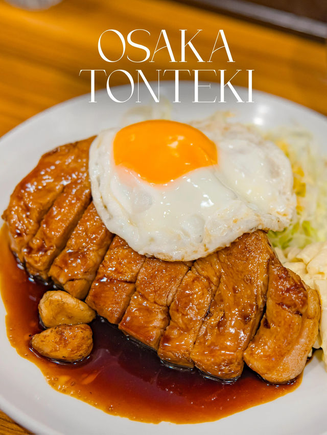 Osaka Tonteki ร้านข้าวเสต็กหมูซูวีเจ้าดังโอซาก้า 🐷