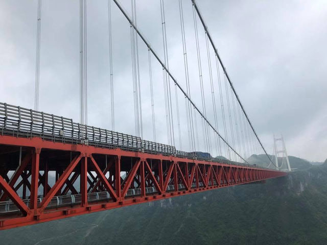 矮寨大橋