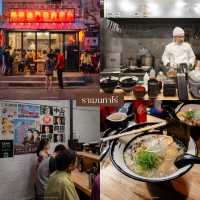 20 ร้านเด็ดร้านดังลำแต๊ จ.เชียงใหม่ 