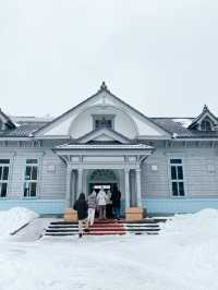 Abashiri Prison Museum