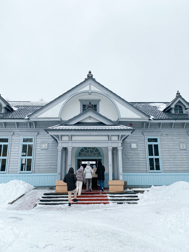 Abashiri Prison Museum