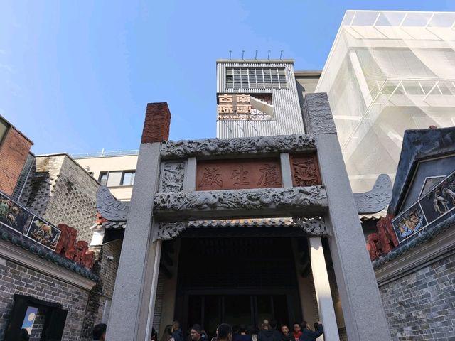 一千七百多年歷史的南頭古城