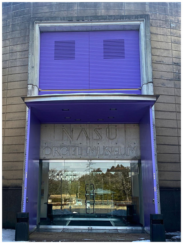 【栃木/那須】アンティークオルゴールの宝庫！＊那須オルゴール美術館＊
