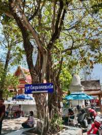 ไหว้พระวัดพัฒนาราม(วัดใหม่) สุราษฎร์ธานี